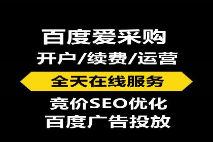 头条信息流广告的投放策略：以一则旅游行业的成功案例为例